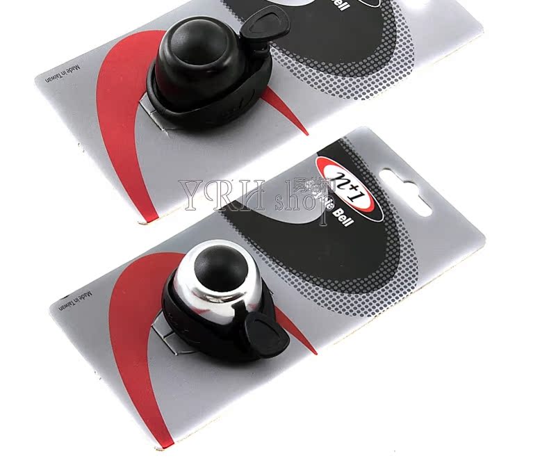 Sonnette de vélo sonnerie commune - Ref 1453733 Image 20