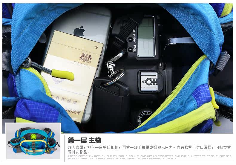 Sacoche pour vélo mixte MZYRH - Ref 2213201 Image 39