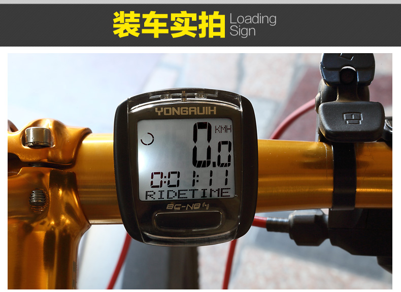 Compteur de vélo YONGRUIH - Ref 2422492 Image 22