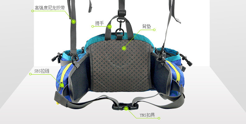 Sacoche pour vélo mixte MZYRH - Ref 2213201 Image 46