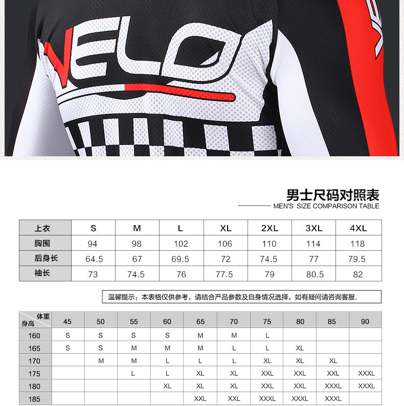 Tenue de cyclisme homme MYSENLAN - Ref 2214565 Image 24