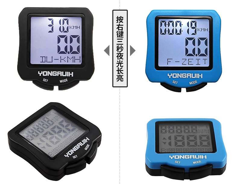 Compteur de vélo YONGRUIH - Ref 2422492 Image 38