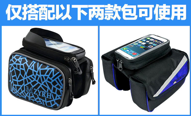 Sacoche pour vélo YONGRUIH - Ref 2232142 Image 7