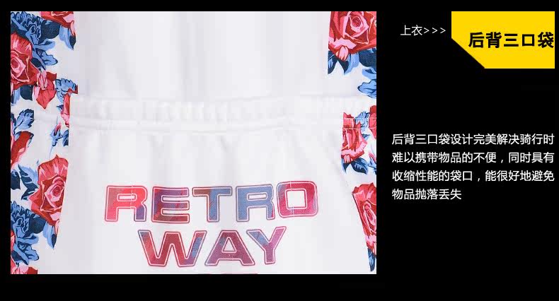 Vêtement cyclisme femme MYSENLAN - Ref 2216487 Image 26