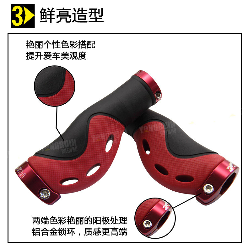 Poignées de vélo PROPALM - Ref 2338737 Image 11