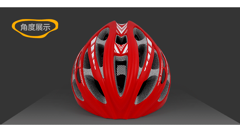 Casque cycliste - Ref 2236593 Image 10