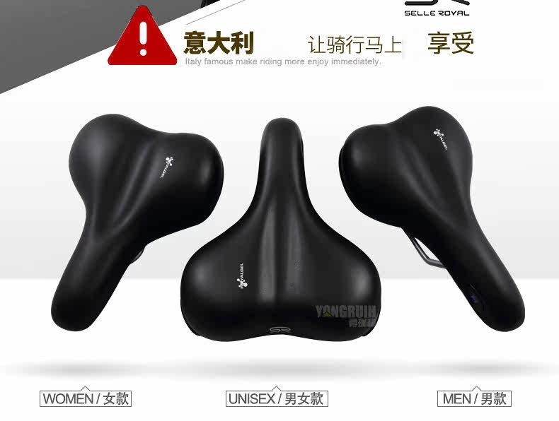 Selle de vélo Mountain Bike SELLE ROYAL - Ref 2348878 Image 9