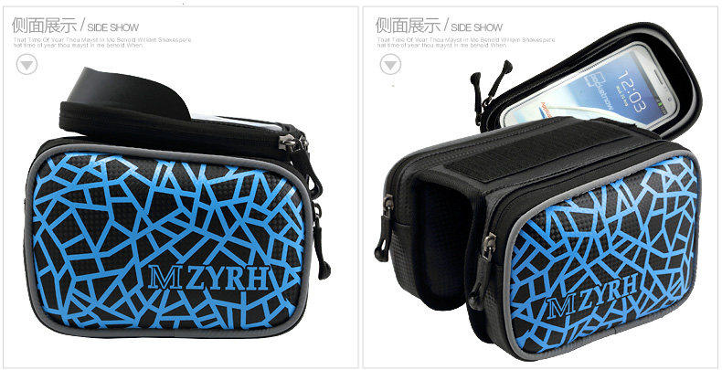 Sacoche pour vélo MZYRH - Ref 2231731 Image 27