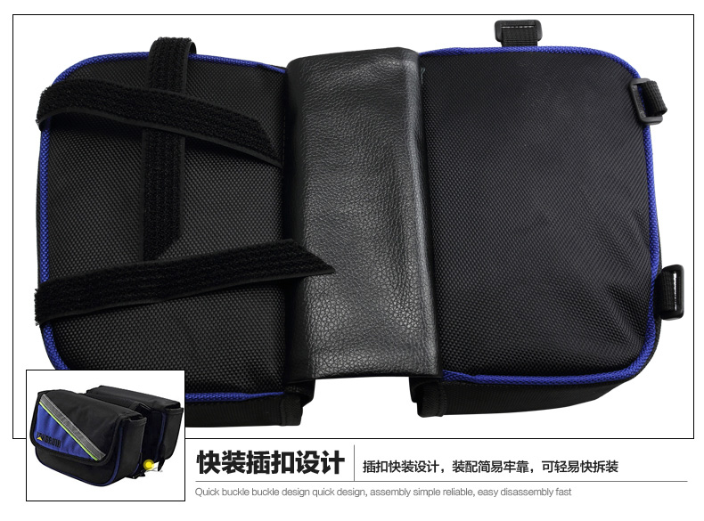 Sacoche pour vélo mixte YONGRUIH - Ref 2211757 Image 60