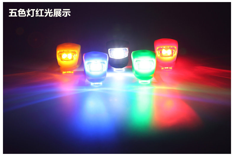 Eclairage pour vélo MZYRH - Frog Lumières - Ref 2398760 Image 24