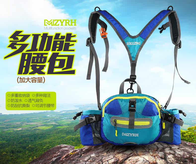 Sacoche pour vélo mixte MZYRH - Ref 2213201 Image 7