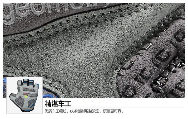 Gants de cyclisme mixte YONGRUIH - Ref 2243010 Image 44