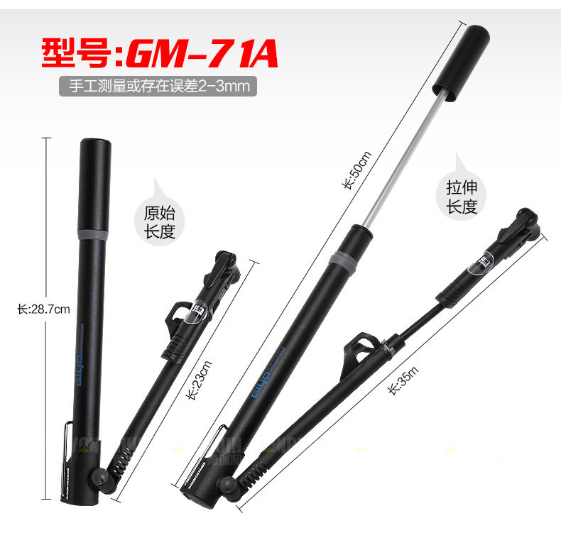 Pompe à vélo GIYO - Ref 2387303 Image 18