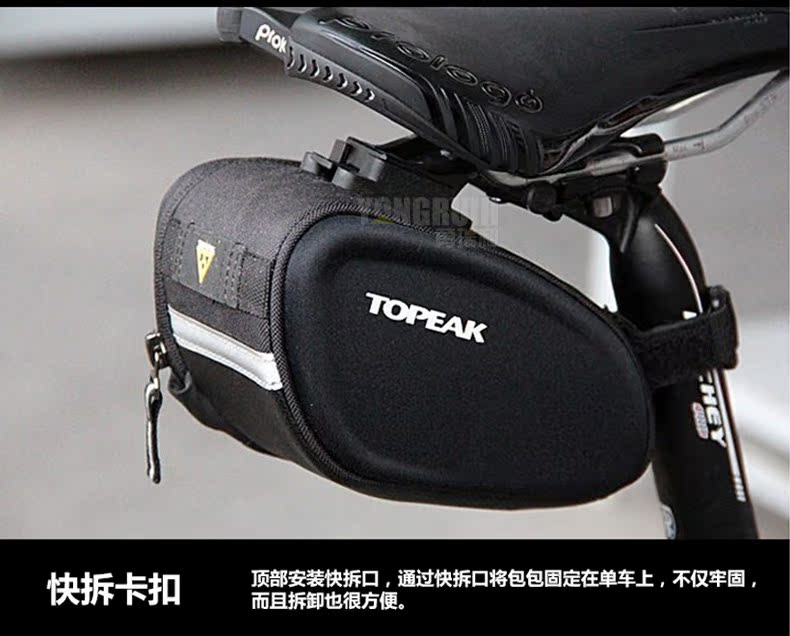 Sacoche pour vélo mixte TOPEAK - Ref 2219909 Image 12
