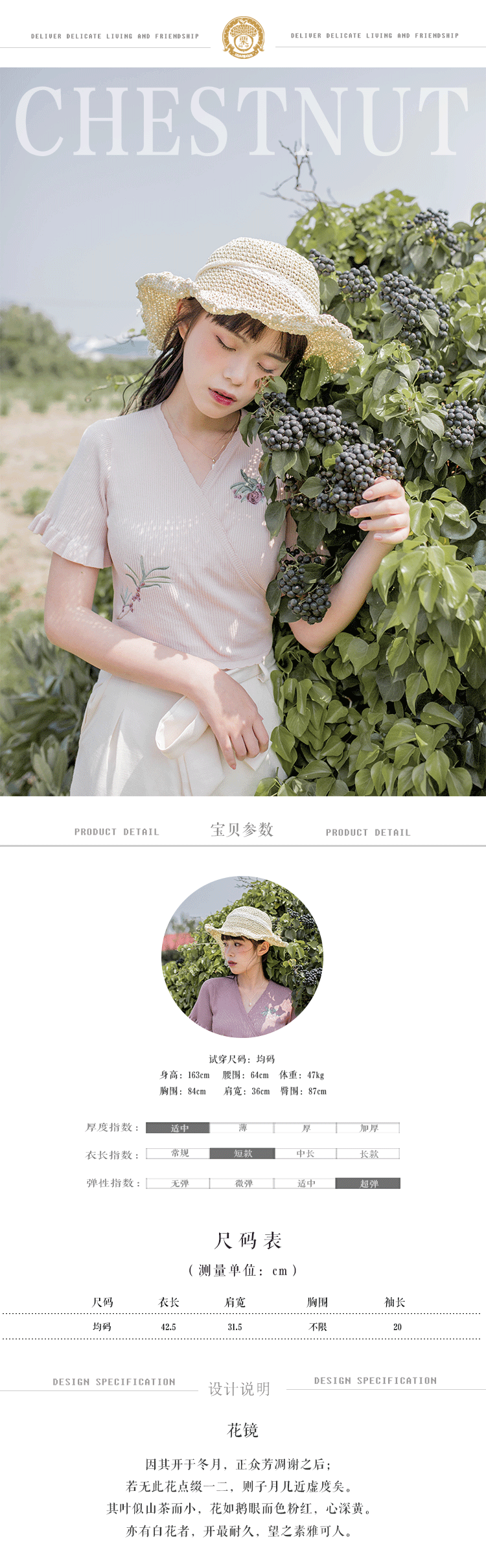 "Hoa gương" Li bạn cùng lớp gốc tự chế Sen thêu nước sốt hoa quả lá sen tay áo v-cổ tie knit cardigan áo khoác len nữ