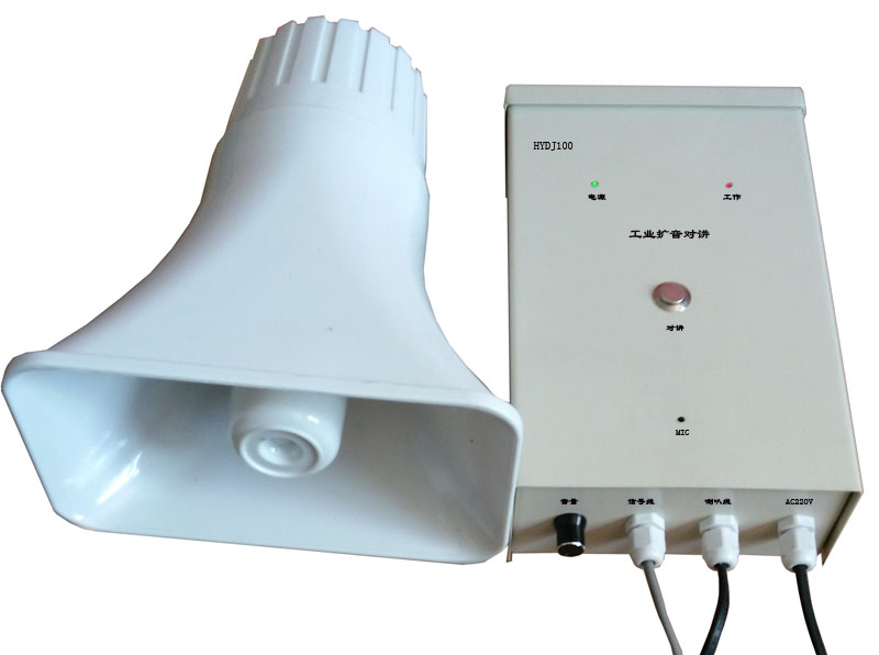 Straight-to-electric cable telephone co-line telephone One press-to-tone talkback talkphone hands-free talkback phone communication equipment accessories