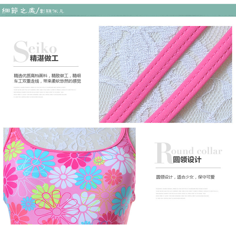 Maillot de bain fille      - Ref 2547544 Image 32