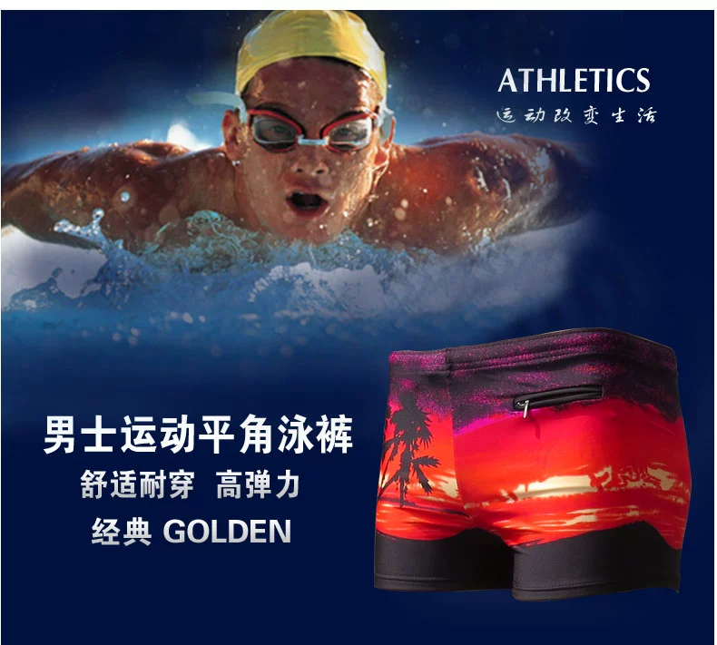 Mới 暮 560 quầy Grove Grove quần bơi nam chính hãng quần bơi có túi có khóa kéo - Nam bơi đầm quần bơi tam giác nam