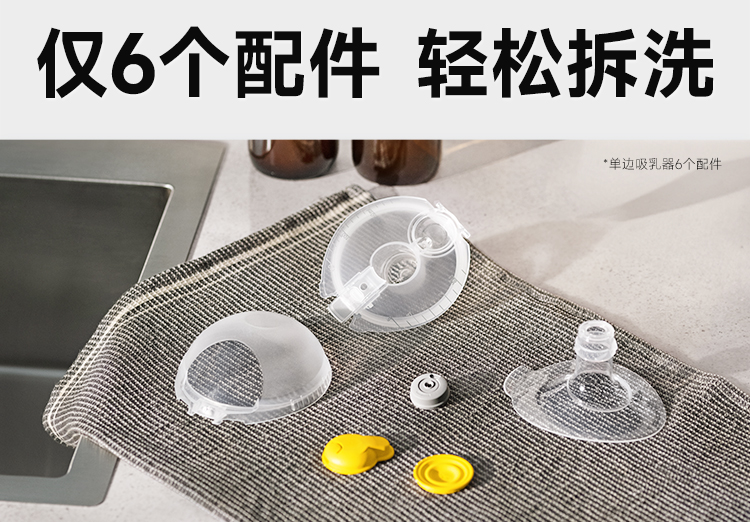 Image230_101566_1