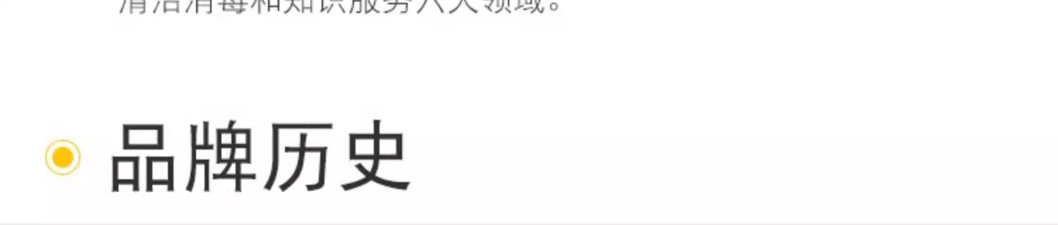 美德乐免手扶哺乳内衣产后喂奶专用百依搭吸奶器孕妇产后秋季文胸 — 20