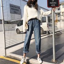 Jeans womens 2021 new autumn Korean version thin straight pants nine-point pants loose wide-leg pants pants pants