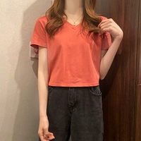 Оранжево-красный