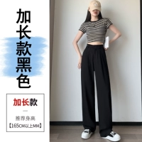 Черный, длинный