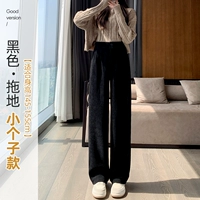 Маленький черный человек