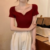 Красный трикотажный свитер, квадратный вырез, облегающий крой, французский стиль