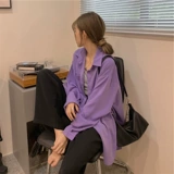 Тонкий лонгслив, рубашка, кардиган, летняя куртка, защита от солнца, оверсайз