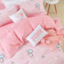 Thủy dệt bông cô gái chải bông denim ký túc xá sinh viên chăn phim hoạt hình con sao ngôn ngữ Gemini - Bộ đồ giường bốn mảnh chăn ga khách sạn Bộ đồ giường bốn mảnh
