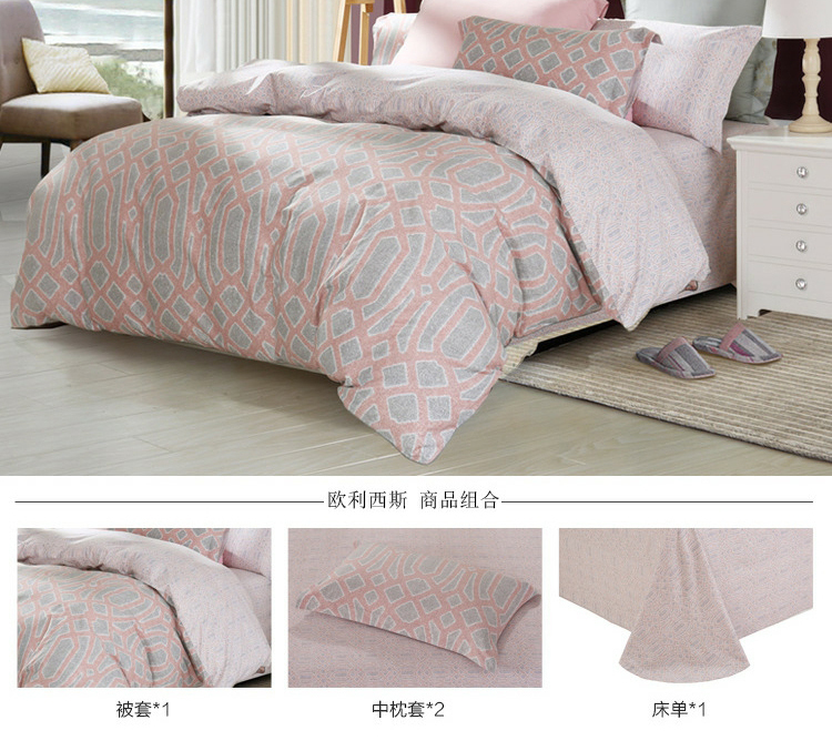 Thủy dệt bông phản ứng in một gia đình bốn người trong mùa đông chà nhám khăn bông ấm dày được thanh toán bù trừ bộ - Bộ đồ giường bốn mảnh mẫu chăn ga gối đệm cưới