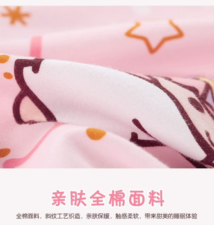Thủy dệt bông cô gái chải bông denim ký túc xá sinh viên chăn phim hoạt hình con sao ngôn ngữ Gemini - Bộ đồ giường bốn mảnh chăn ga khách sạn