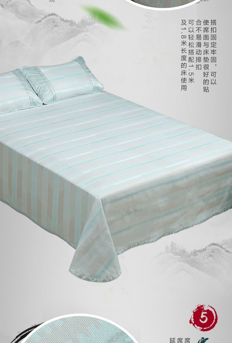 pháo hoa dễ dàng lạnh Thủy dệt ghế băng jacquard lụa ba mảnh giường phong cách lanh 2019 New - Thảm mùa hè chieu trúc