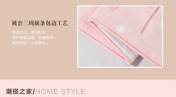 Thủy bông dệt bông chăn đơn hoặc kép đổ Yan Yu đổ bộ đồ giường chăn giường ký túc xá tươi - Quilt Covers chăn mỏng