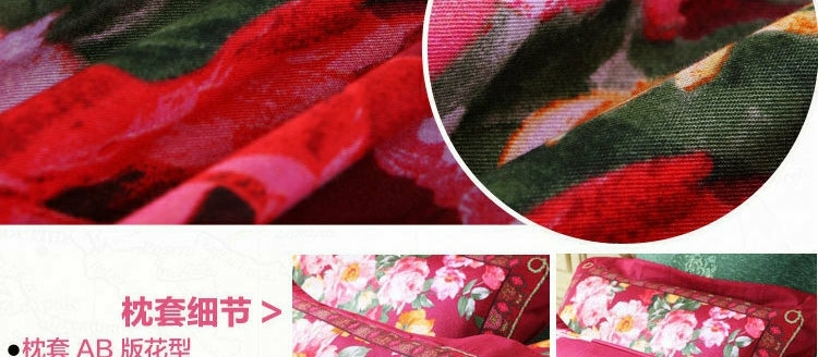 Thủy dệt bông twill phản ứng in một gia đình bốn người phụ nữ vẽ bộ đồ giường hoa AY5122 - Bộ đồ giường bốn mảnh gối mền 2 trong 1