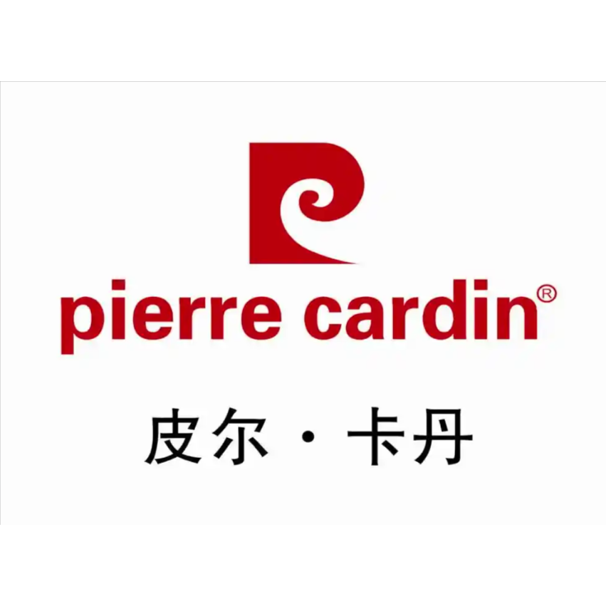 皮尔卡丹瑞立男装店
