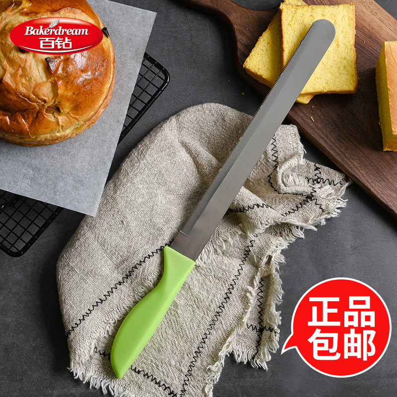 Hundred diamond bread knife serrated knife cake layered toast slice knife stainless steel home kitchen baking tools