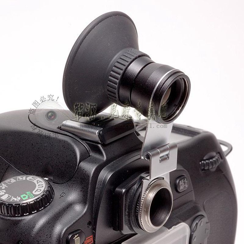 Nikon D6D5D4sD850D810D610D780D500D750D7200 double eyepiece amplifier DG-2