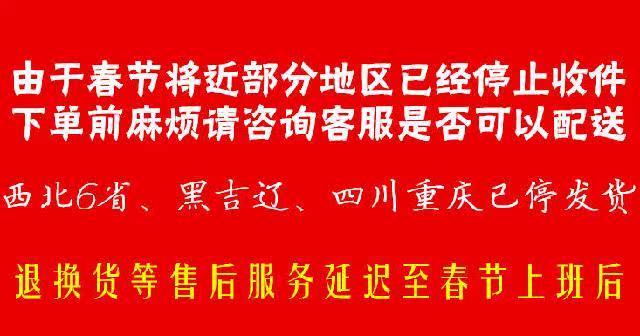 Corset en nylon - Ref 683407 Image 34