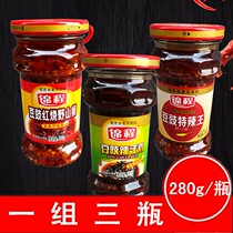 Jincheng Special Spicy King Douchi wild mountain pepper chicken spicy 280g chili sauce Hunan chopped chili LABA combination 3 bottles