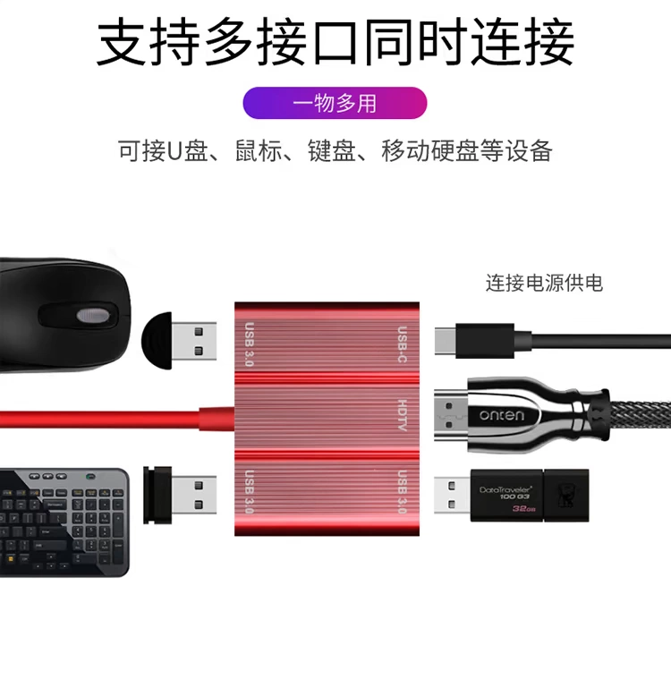 Loại c docking trạm Apple laptop macbook pro usb mở rộng bộ chuyển đổi chuyển đổi hdmi - USB Aaccessories