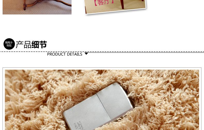 Nam Cực nhung dày phòng ngủ nhỏ gọn thảm phòng khách thảm cửa sổ vịnh phòng mat sofa thảm cửa hàng giường cho tùy chỉnh - Thảm thảm lót phòng ngủ