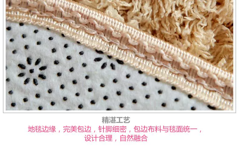 Nam Cực nhung dày phòng ngủ nhỏ gọn thảm phòng khách thảm cửa sổ vịnh phòng mat sofa thảm cửa hàng giường cho tùy chỉnh - Thảm thảm nằm cho bé
