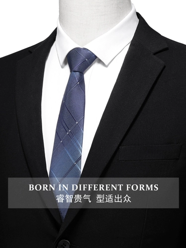 Комплект, осенний классический костюм, 3 предмета