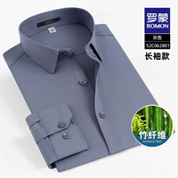 S2C062801 Grey [длинное рукав]