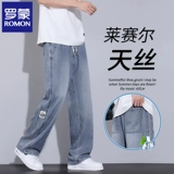 Летние тонкие джинсы, штаны, свободный крой