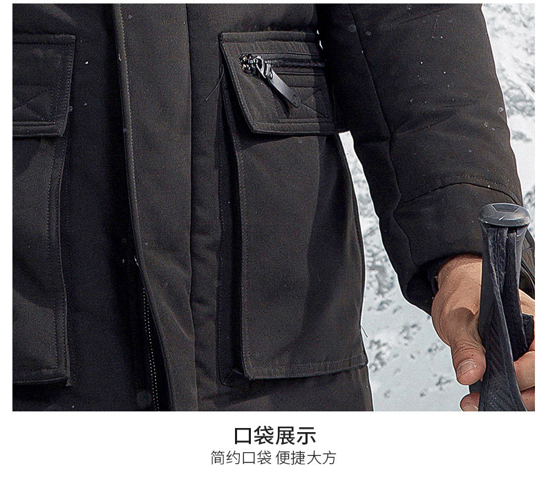 Blouson homme ROMON   - Ref 3120690 Image 27