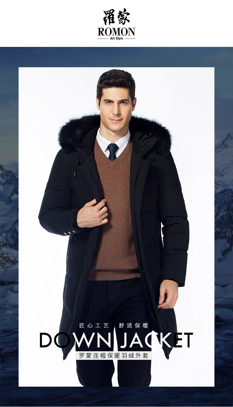 Blouson homme ROMON   - Ref 3120465 Image 7