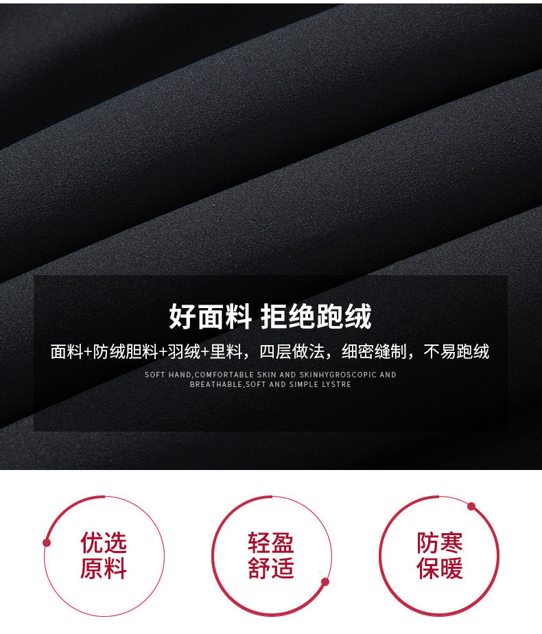 Blouson homme ROMON   en Polyester - Ref 3120716 Image 14